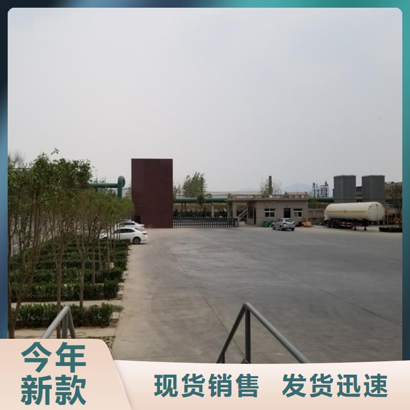 找工业用醋酸钠厂家选乐水环保科技有限公司