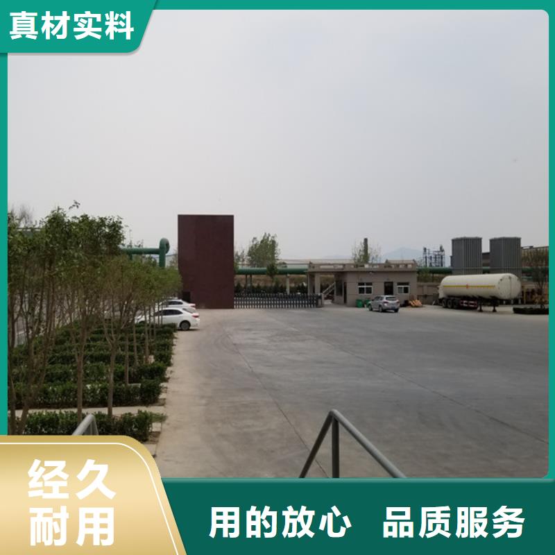 有现货的乙酸钠醋酸钠厂家