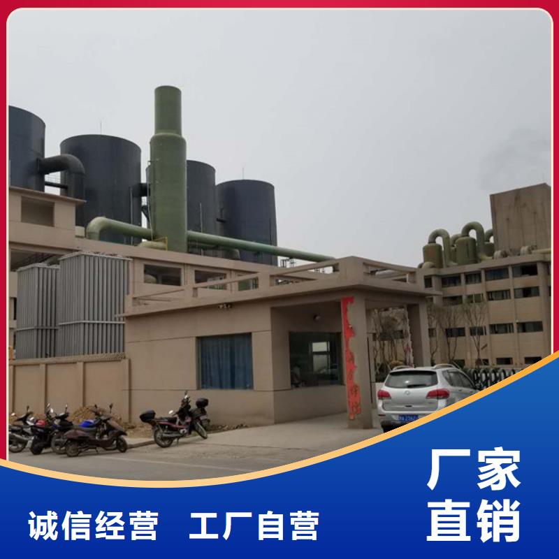 优质的三水醋酸钠【无中间商】