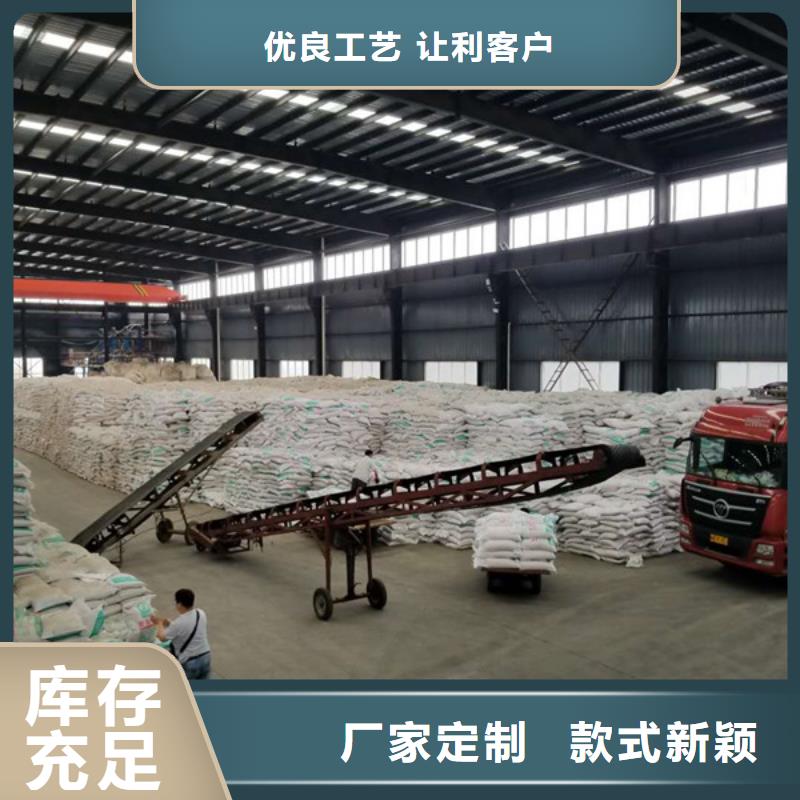 60%醋酸钠保质保量