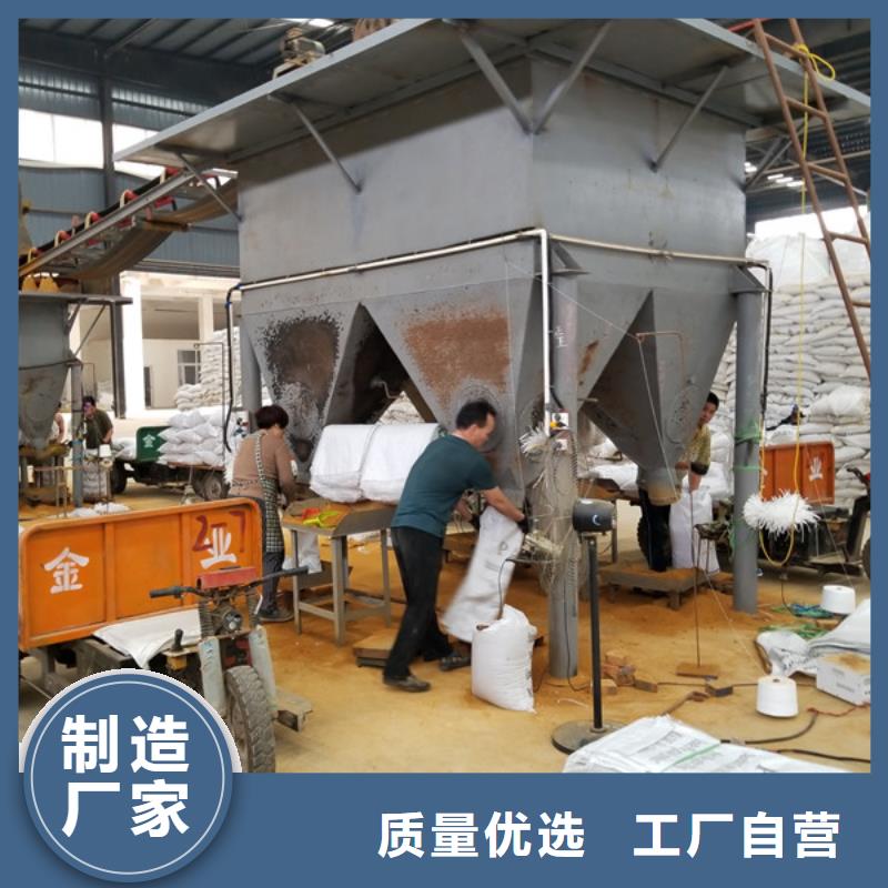 58%醋酸钠多年专注