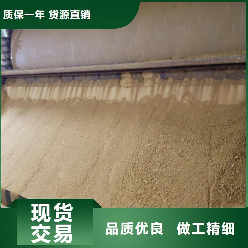 60%醋酸钠值得信赖