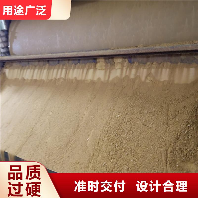 【醋酸钠伸缩接头全新升级品质保障】
