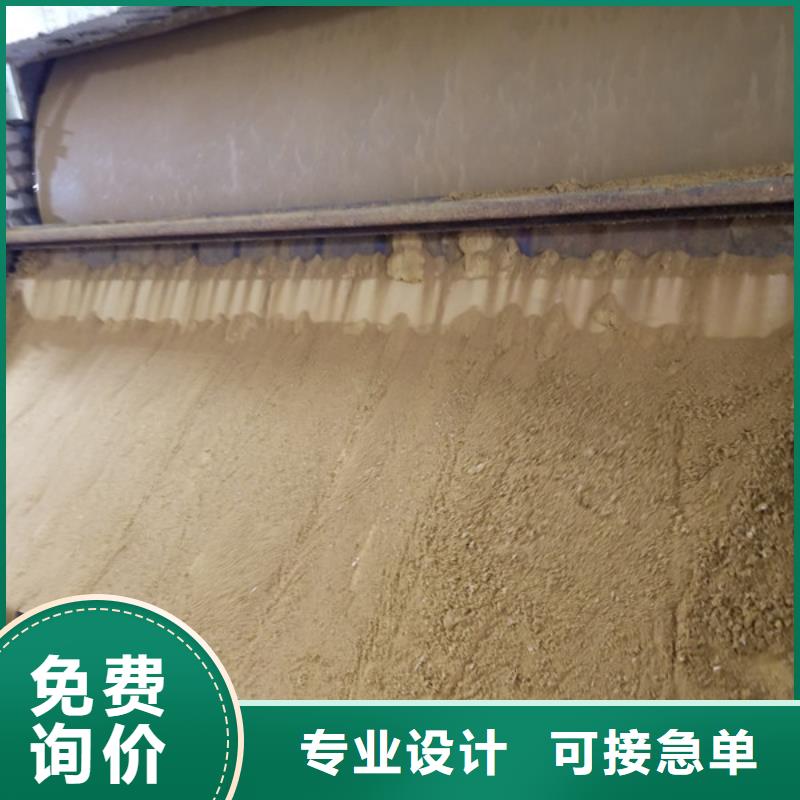 醋酸钠、醋酸钠厂家直销-发货及时