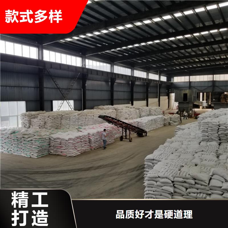 60%醋酸钠生产厂家-价格实惠