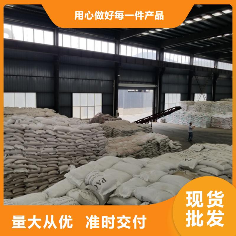 专业厂家直销国标醋酸钠
