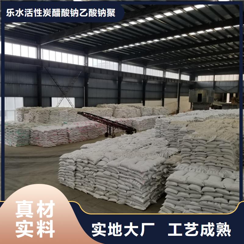【醋酸钠】橡胶接头品牌大厂家