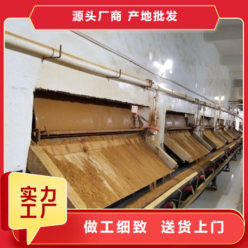 60%醋酸钠厂家价格便宜
