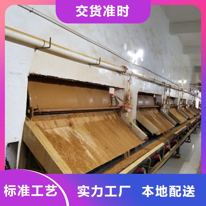 醋酸钠【乙酸钠】好货直供