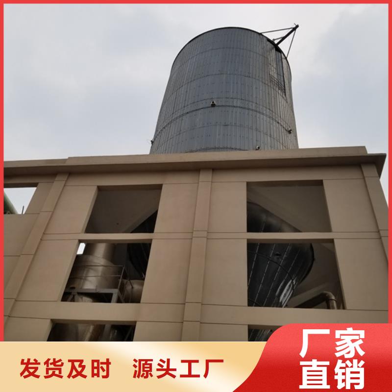 醋酸钠品质