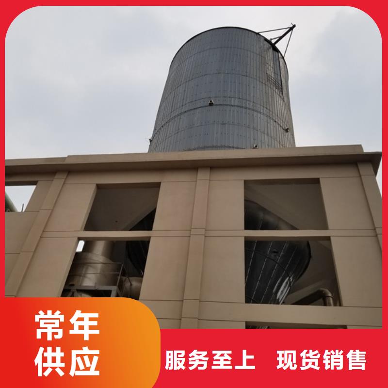 信誉好的58%醋酸钠公司