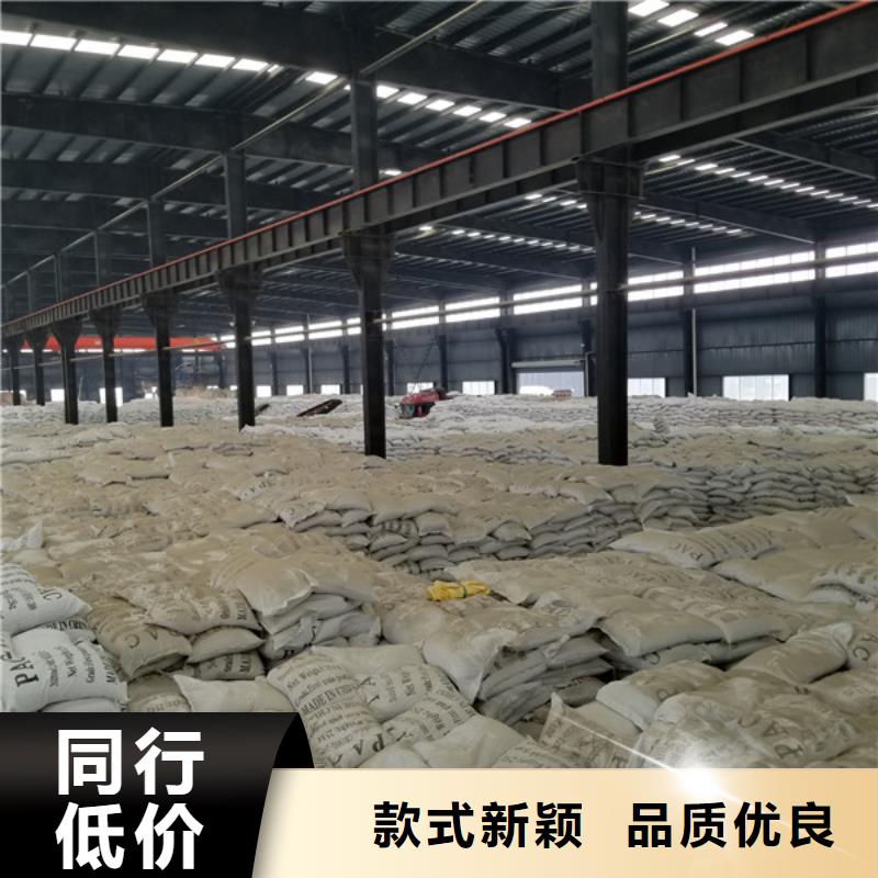 醋酸钠老牌企业