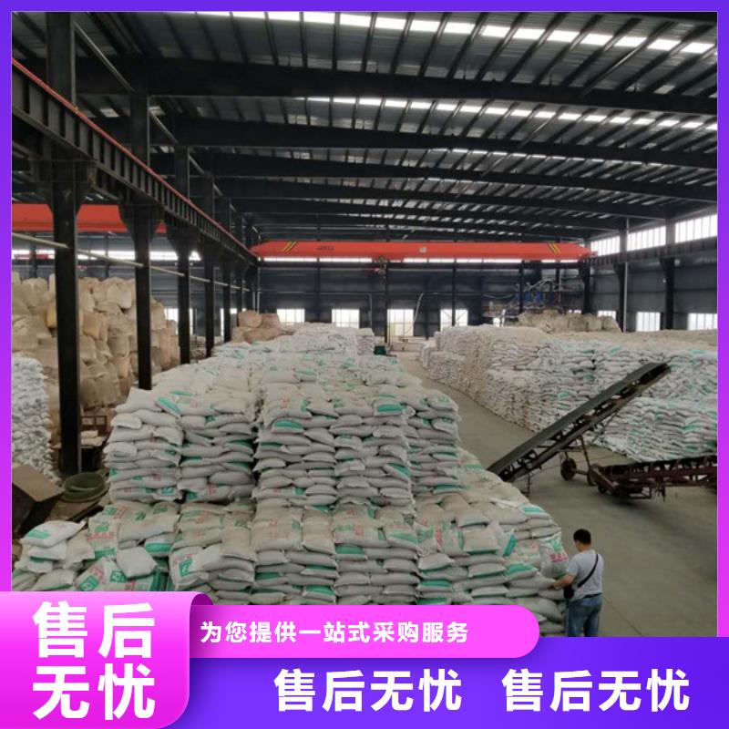 58%-60%醋酸钠质量优异