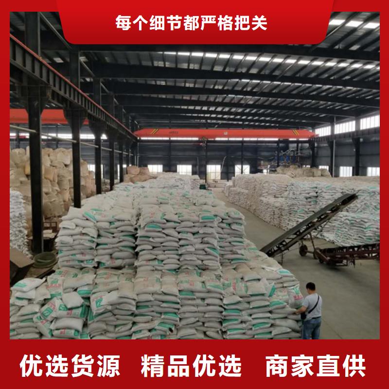 买醋酸钠必看-质量好