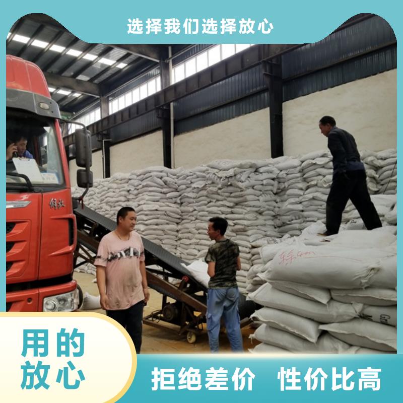 醋酸钠批发零售-定做