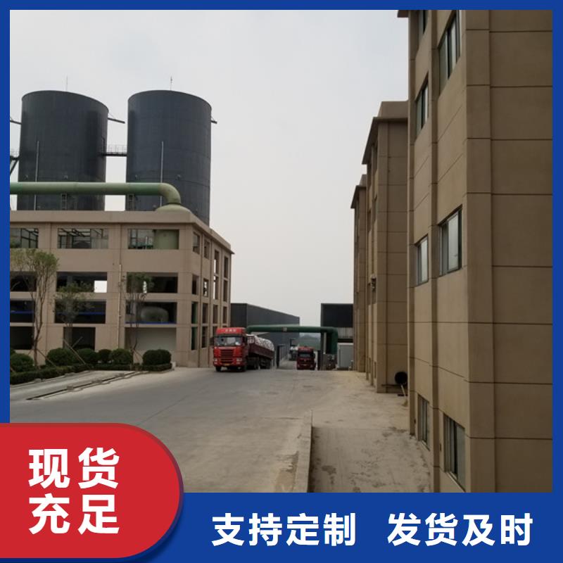 醋酸钠聚丙烯酰胺精工细作品质优良