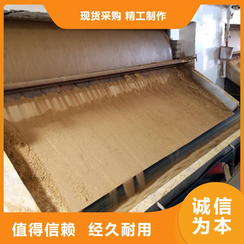 58%-60%醋酸钠质量优异