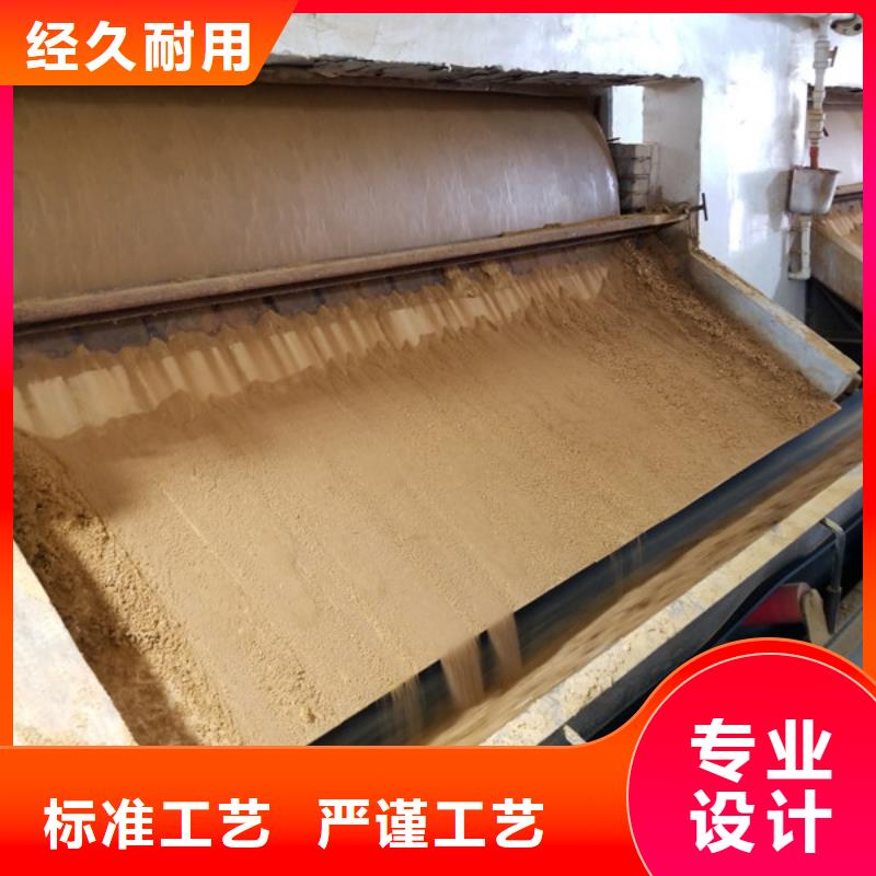 58%-60%醋酸钠质量优异