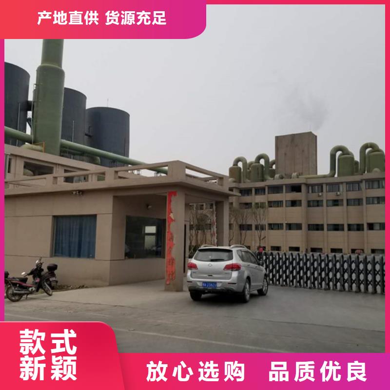 结晶醋酸钠畅销全国