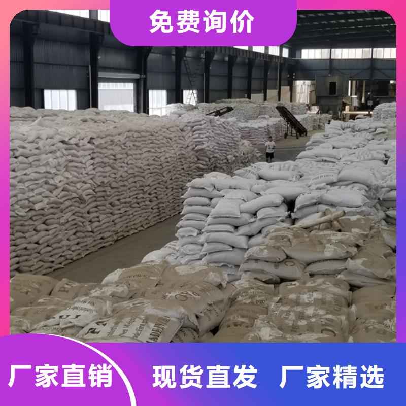 买醋酸钠不要贪图便宜