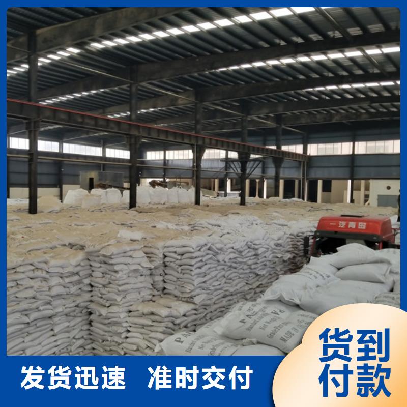 58%醋酸钠厂家