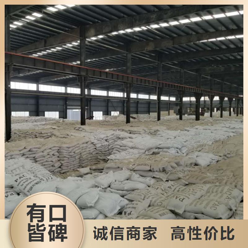 58%醋酸钠多年专注