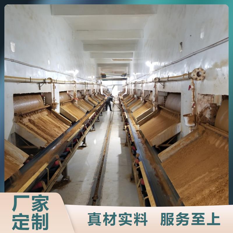 质量优的结晶醋酸钠实体厂家