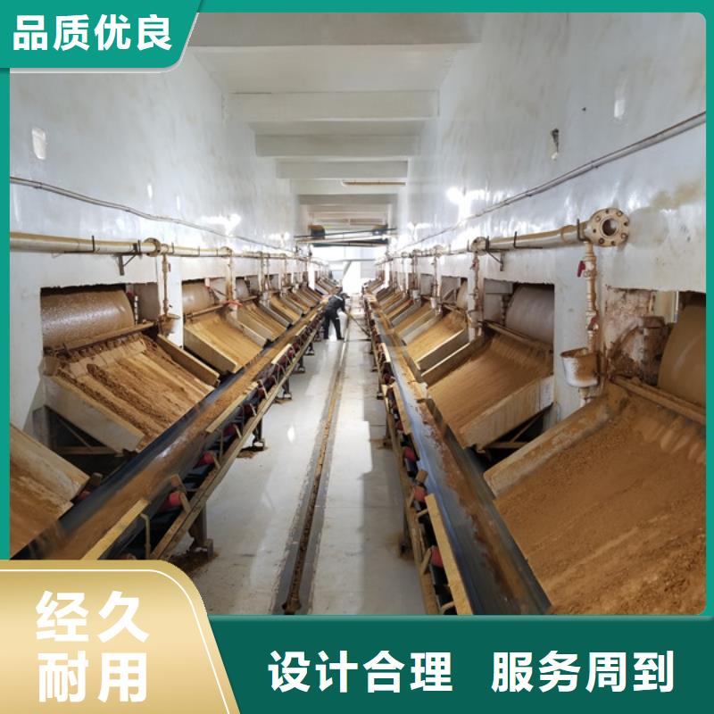 醋酸钠远销海外