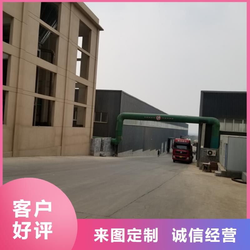 优惠的固体醋酸钠正规厂家