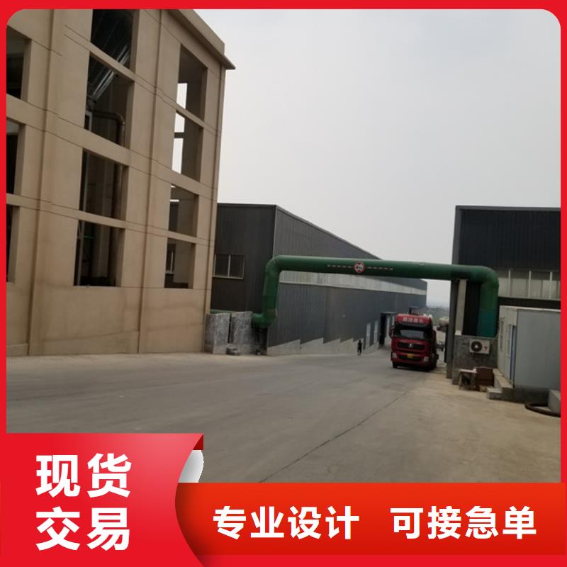 优质碳源醋酸钠厂家