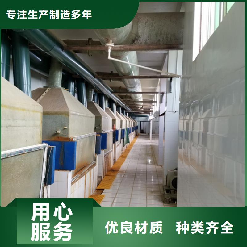 乙酸钠醋酸钠公司欢迎您