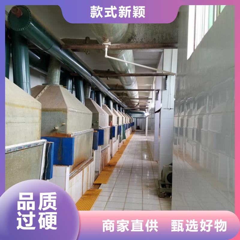 58%-60%醋酸钠品质优良