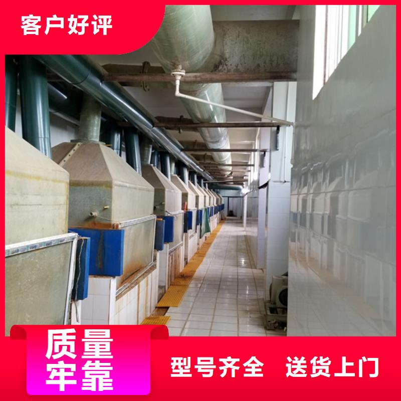 ：结晶醋酸钠供货商
