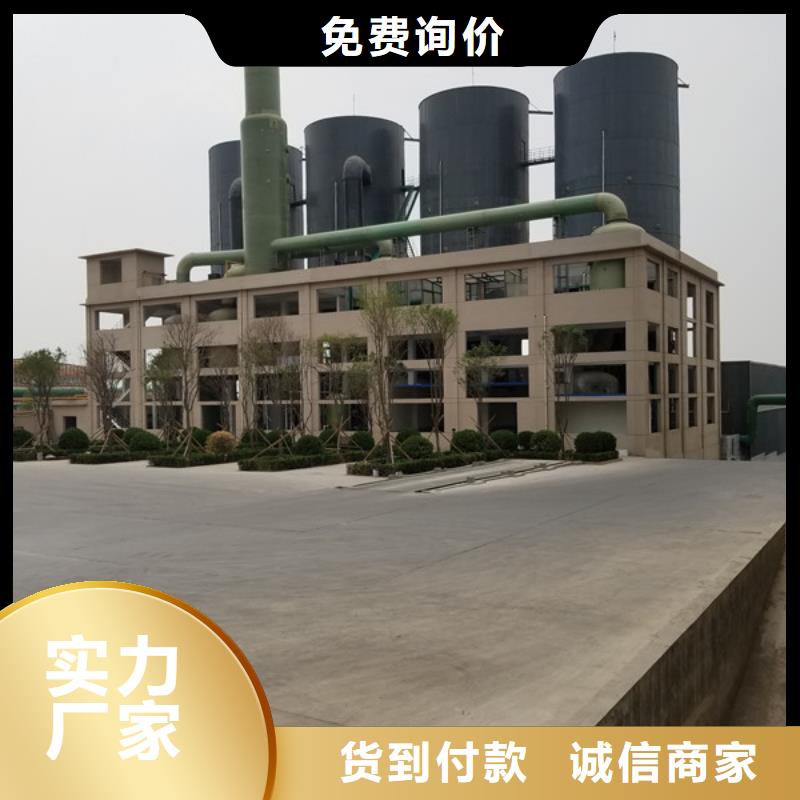 碳源醋酸钠品类多