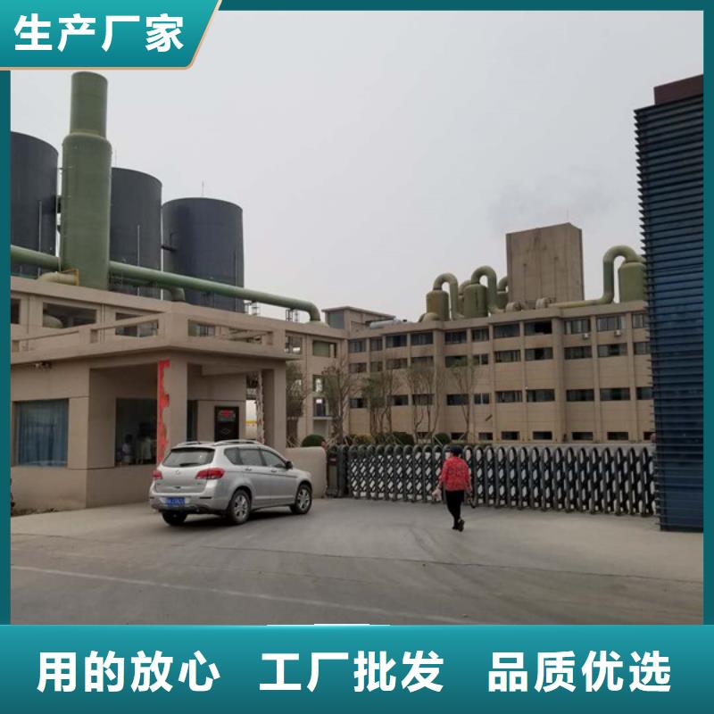 国标醋酸钠品牌-报价_乐水环保科技有限公司