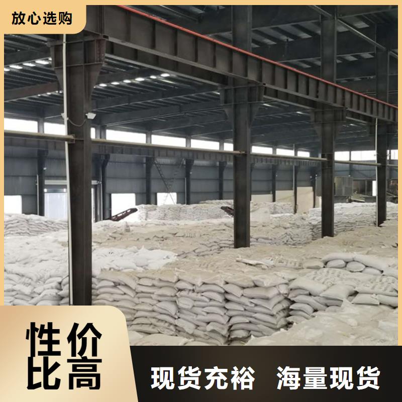 醋酸钠热销好货