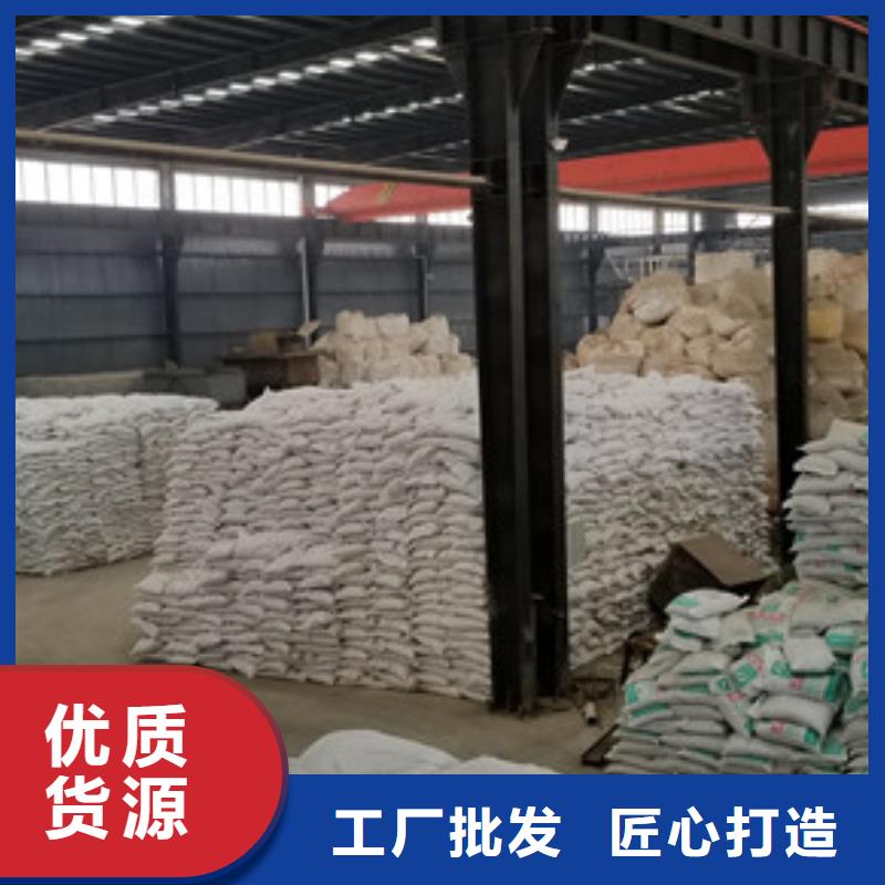 结晶醋酸钠专业定制