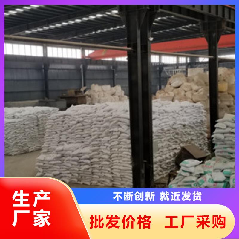 经验丰富的58醋酸钠公司