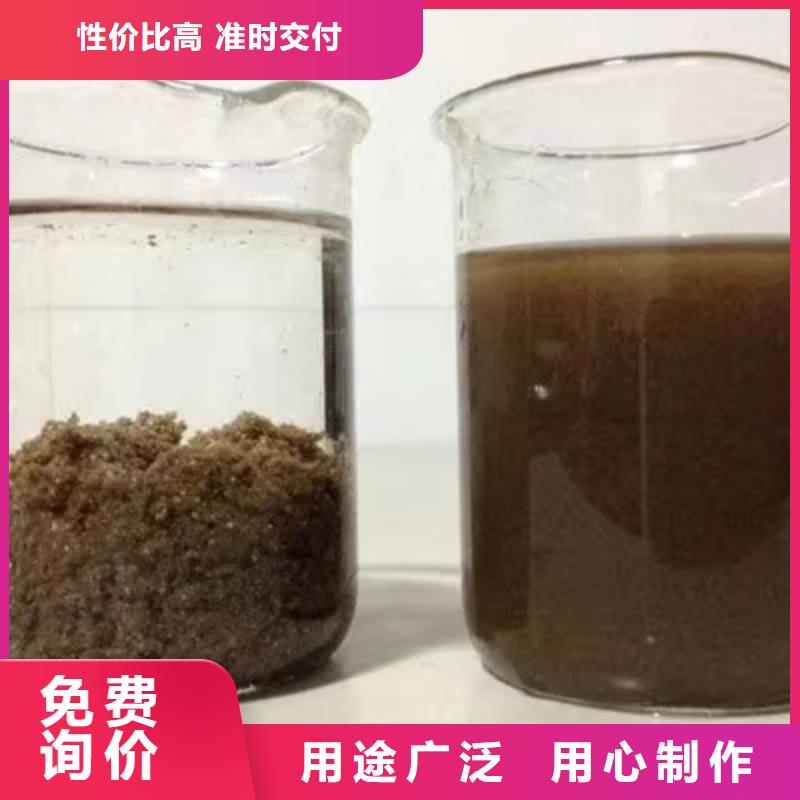 58%醋酸钠-58%醋酸钠品质保证