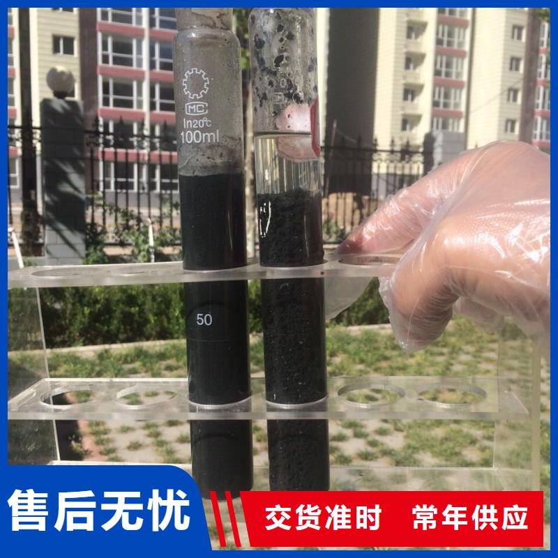 质量好的58-60醋酸钠