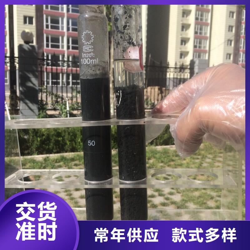 58%-60%醋酸钠质量优异