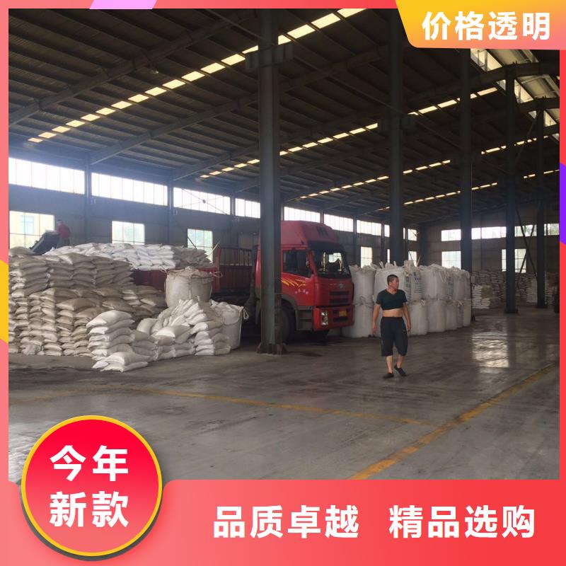 醋酸钠聚合氯化铝厂家实拍品质保障