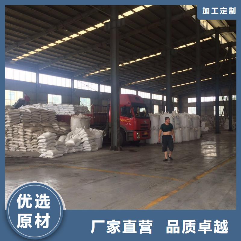 醋酸钠就选乐水环保科技有限公司