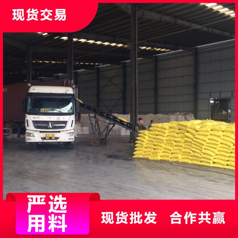 醋酸钠聚合氯化铝厂家实拍品质保障