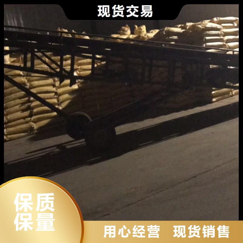 厂家直销工业用醋酸钠、可定制