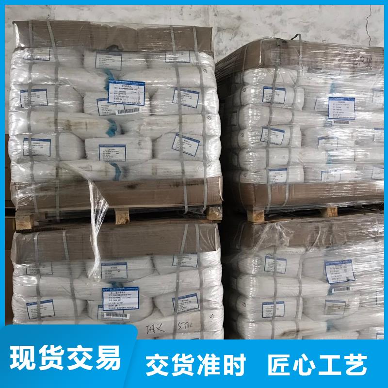 58%醋酸钠原厂直销