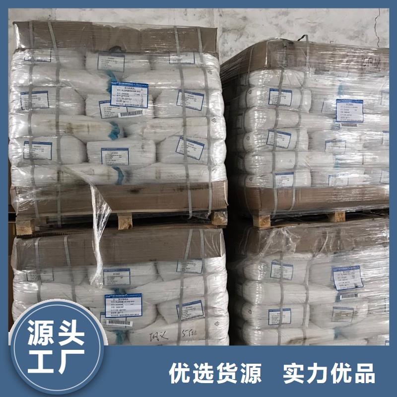 供应乙酸钠醋酸钠的批发商