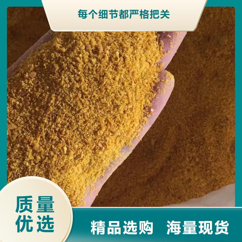 诚信的碳源醋酸钠生产厂家