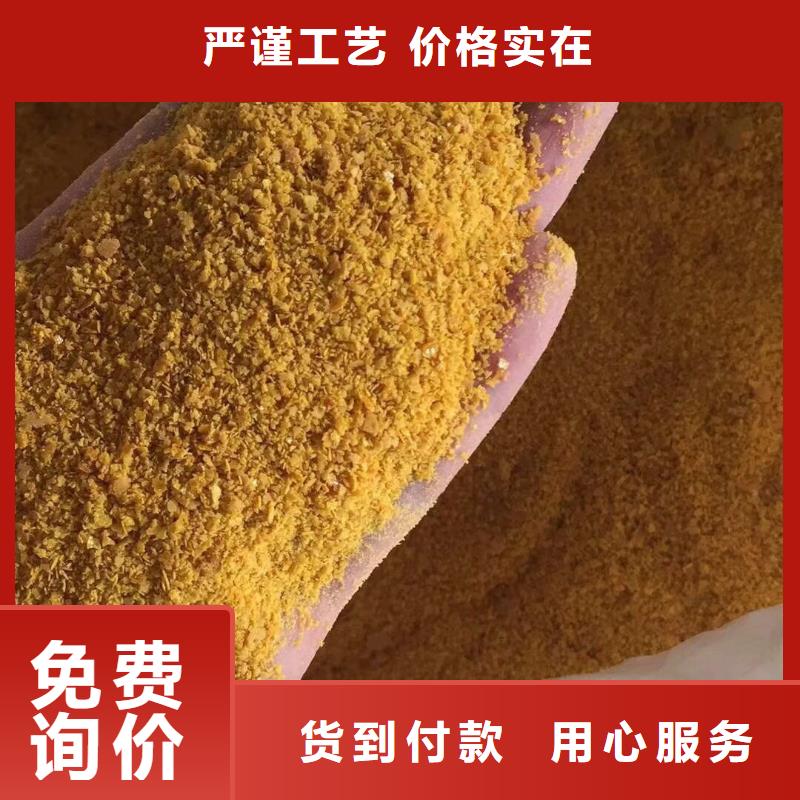 58%-60%醋酸钠-58%-60%醋酸钠专业品质