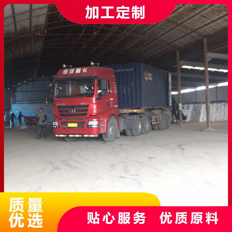 值得信赖的固体醋酸钠基地